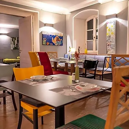 ホテル Bergbauer Mit Late-self-check-in 3*